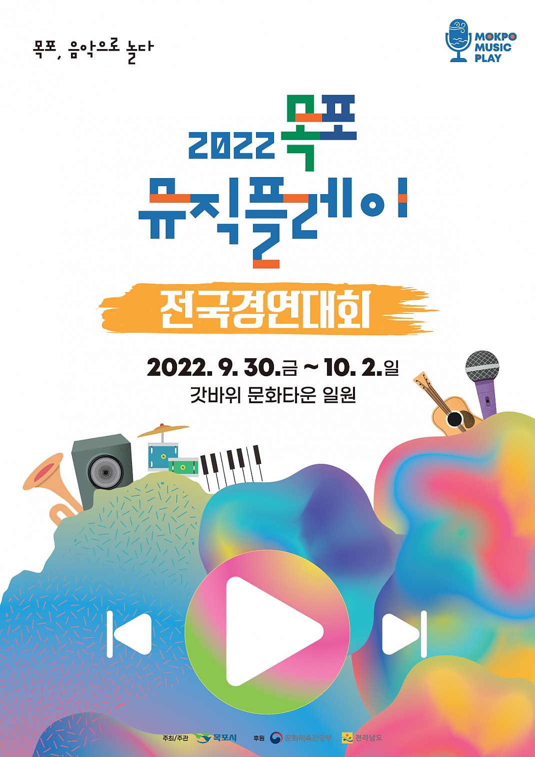 096210097e21aaf3e0a8e8103e423903_1700201