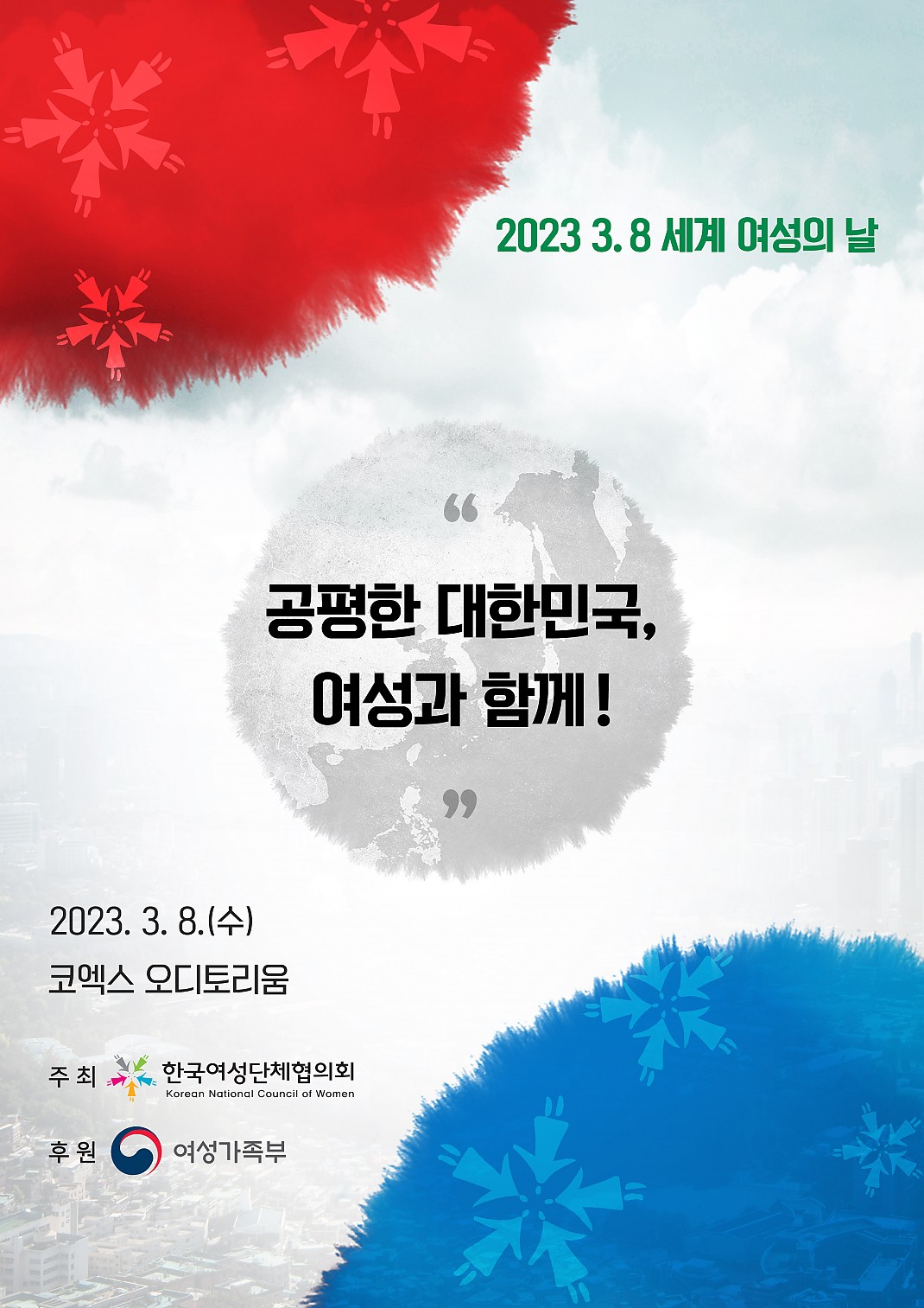 096210097e21aaf3e0a8e8103e423903_1700202