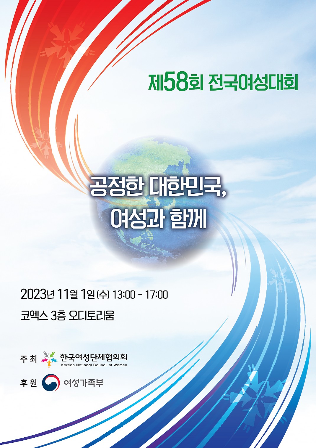 096210097e21aaf3e0a8e8103e423903_1700202