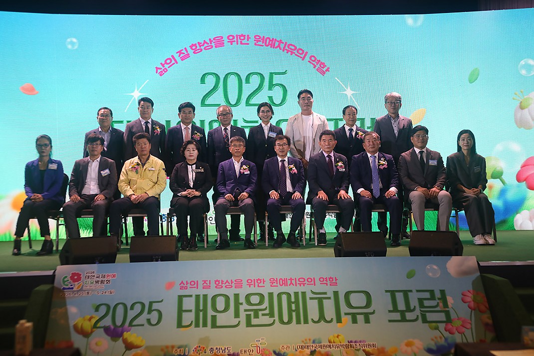 1ada7c794996ed1a0405ade5e271524c_1762248